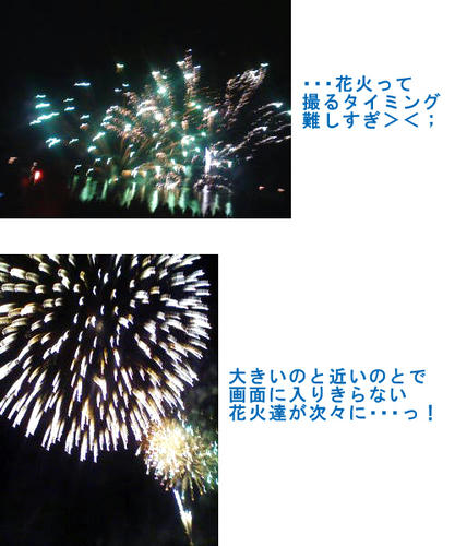 090725d.jpg