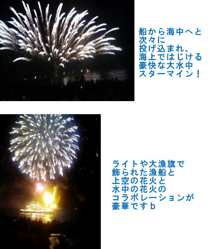 090725e.jpg