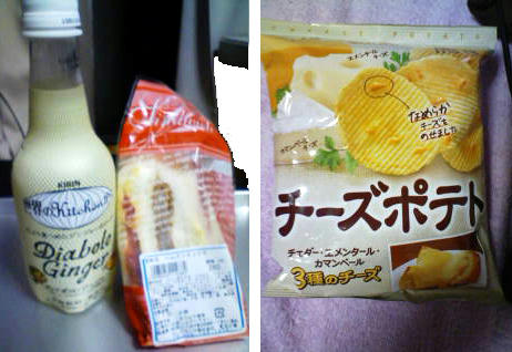 090730b.jpg