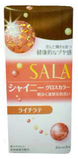 090808a.jpg
