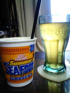 090808d.jpg