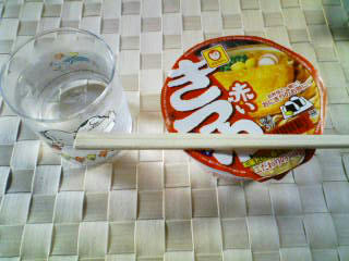 090811b.jpg