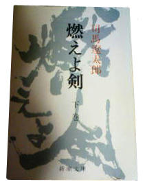 090821b.jpg
