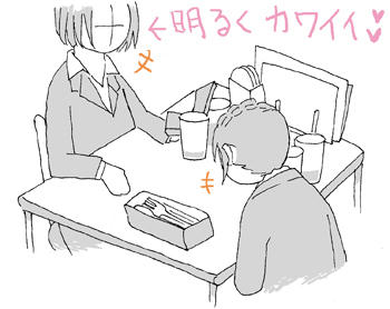 070609.jpg