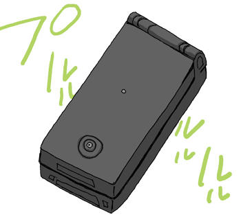 070522.jpg