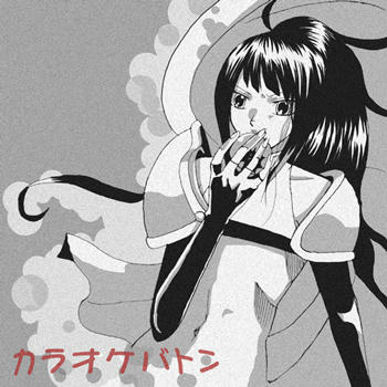 ryoutou.jpg