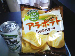 090911a.jpg