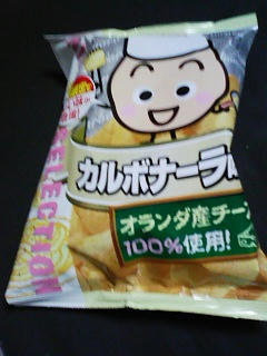 070416_042706.jpg