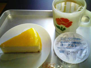 090917a.jpg