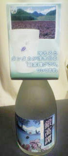 090919a.jpg