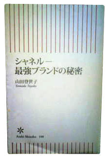 090925b.jpg