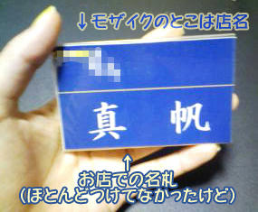 091001a.jpg