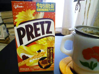 091014a.jpg