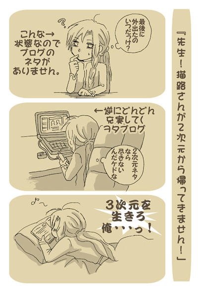 091013.jpg