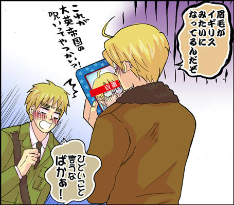 091016aph.jpg