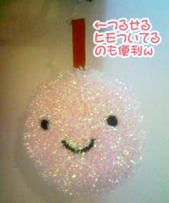 091023b.jpg