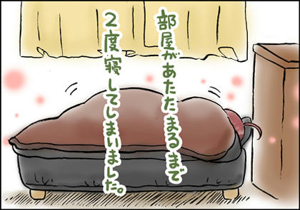091026.jpg