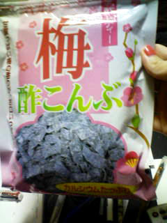 091031a.jpg