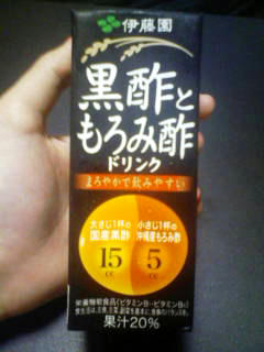 091102c.jpg