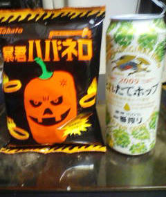 091106d.jpg