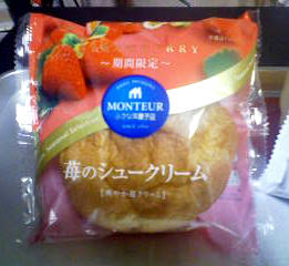 091120b.jpg