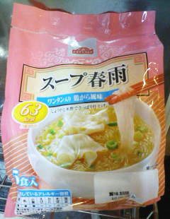 091127a.jpg