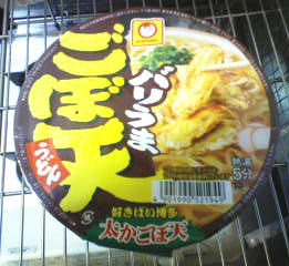 091127b.jpg