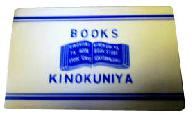 091203a.jpg