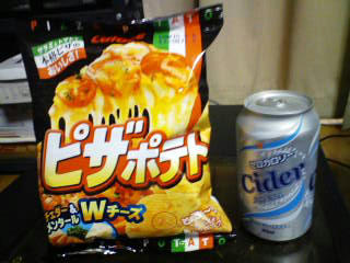 091210b.jpg