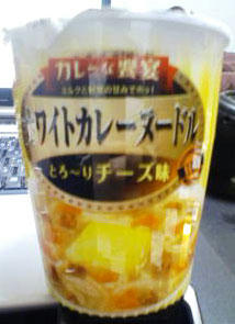 091211a.jpg