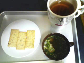091220b.jpg