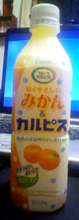 091222c.jpg