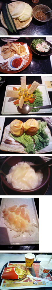091224a.jpg
