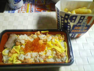 091225e.jpg