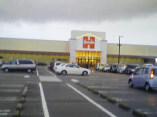091226a.jpg