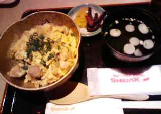 091229a.jpg