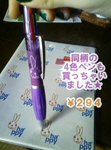 091229d.jpg