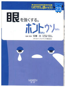 100109a.jpg