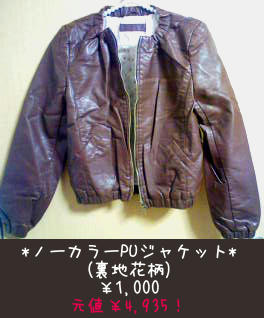 100126i.jpg