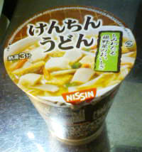 100210b.jpg