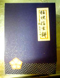 100211a.jpg