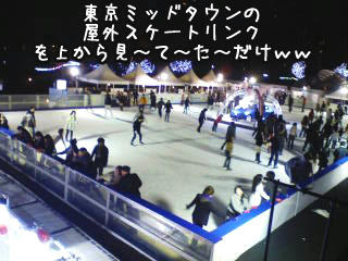 100214g.jpg