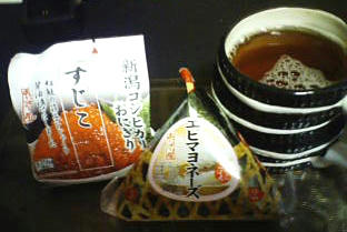 100311a.jpg