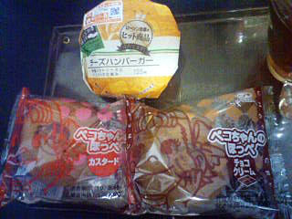 100313f.jpg