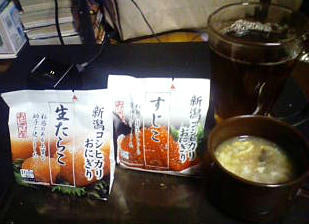 100313g.jpg