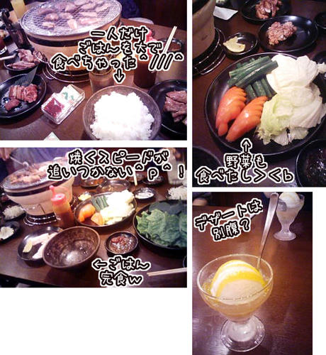 100314b.jpg