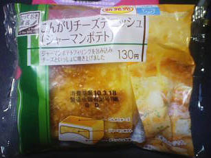 100318a.jpg