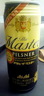 100404c.jpg