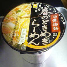 100409b.jpg