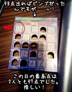 100411d.jpg